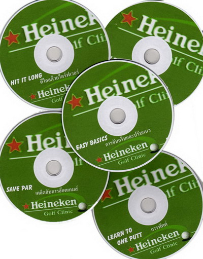 on ecoute mem du son heineken